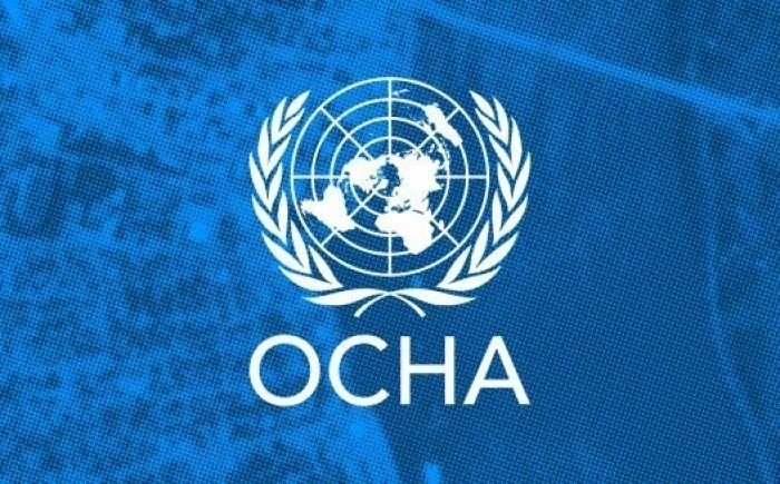 مكتب الامم المتحدة لتنسيق الشئون الانسانية "أوتشا"